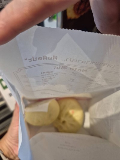 อาหาร หรือ เครื่องดื่ม