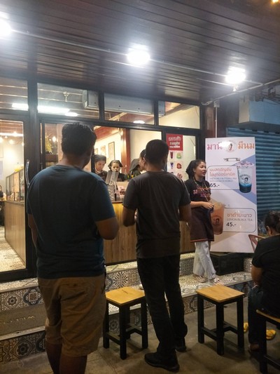 บรรยากาศ