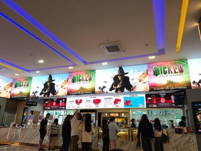 อื่นๆ