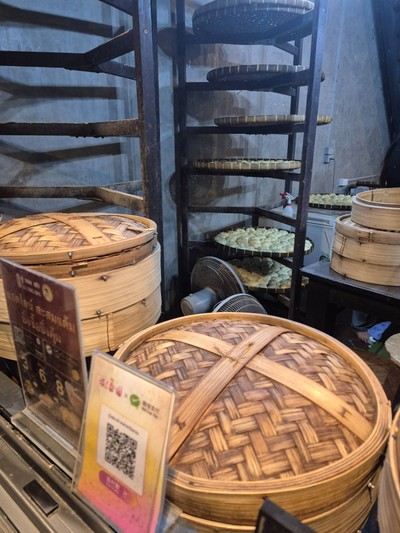 หน้าร้าน