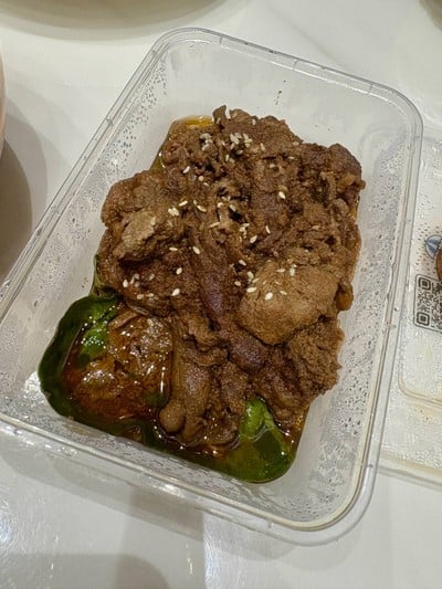 หมูย่างสไตล์เกาหลี