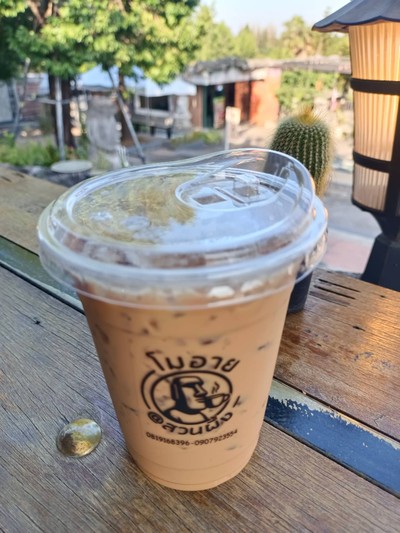 ลาเต้เย็น