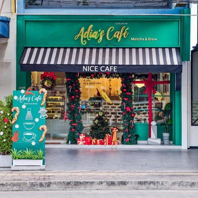 Adia's Cafe, Matcha & Brew โฮมคาเฟ่ฉลองเทศกาลส่งท้ายปีเก่าต้อนรับปีใหม่