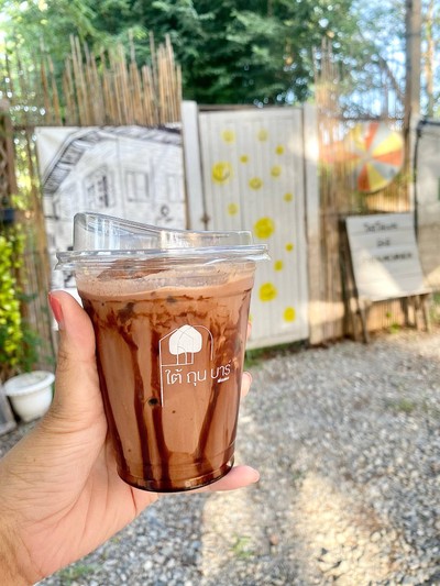 Cocoa signature
