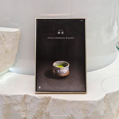 เปิดแล้ว!! Fuku Craft สาขาใหม่ที่ One Bangkok