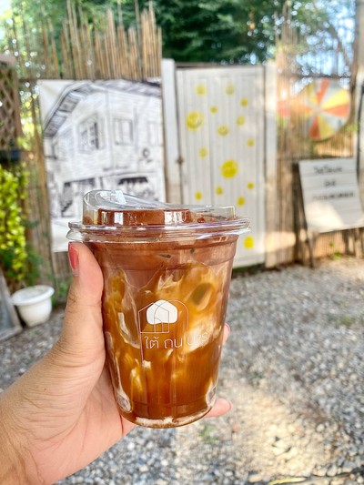 Cocoa Caramel