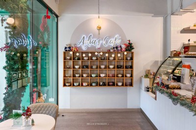 Adia's Cafe, Matcha & Brew โฮมคาเฟ่ฉลองเทศกาลส่งท้ายปีเก่าต้อนรับปีใหม่