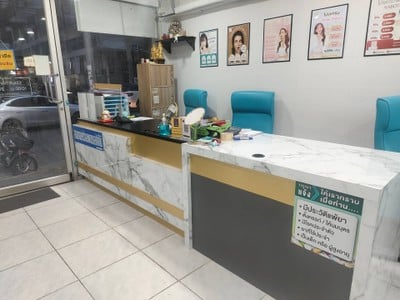 YAG med clinic ( วาย เอ จี เมด คลินิกเวชกรรม) สาขาใหญ่ YAG med clinic ( วาย เอ จี เมด คลินิกเวชกรรม) สาขาใหญ่