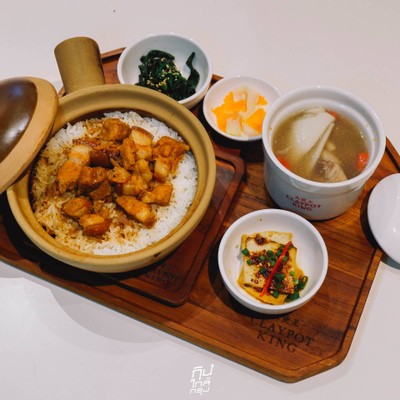 Claypot King ข้าวอบหม้อดินแสนอร่อย กับสาขาใหม่ Central Park