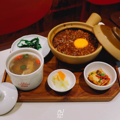 Claypot King ข้าวอบหม้อดินแสนอร่อย กับสาขาใหม่ Central Park