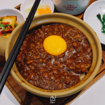 Claypot King ข้าวอบหม้อดินแสนอร่อย กับสาขาใหม่ Central Park