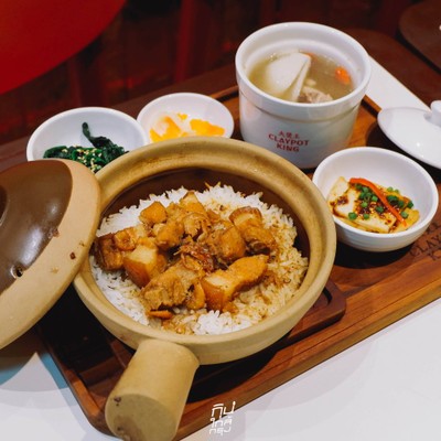 Claypot King ข้าวอบหม้อดินแสนอร่อย กับสาขาใหม่ Central Park