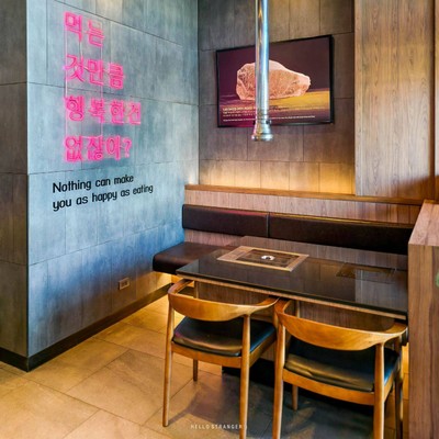 SSAMTHING TOGETHER จัดโปรบุฟเฟ่ต์ปิ้งย่างเกาหลีฉลองปีใหม่