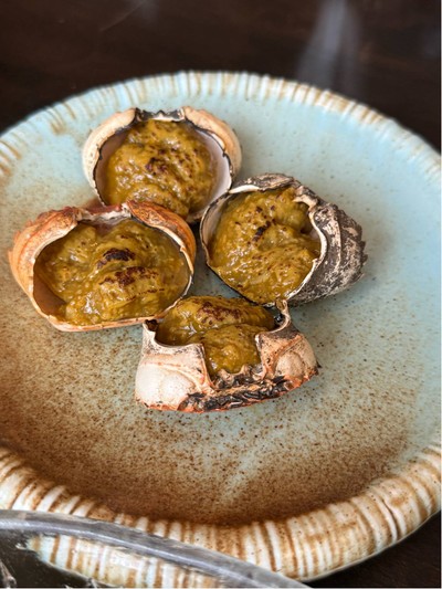 อ่องปูนา