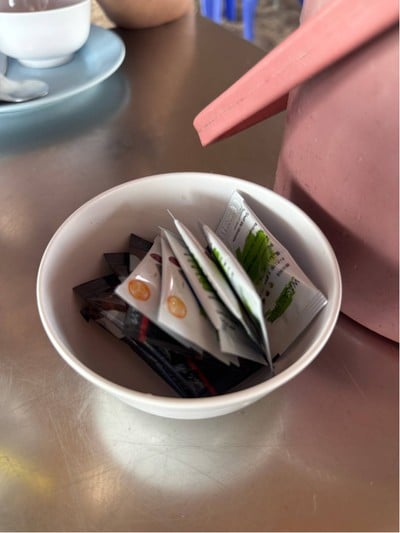 อื่นๆ