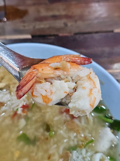 ข้าวต้มทะเล