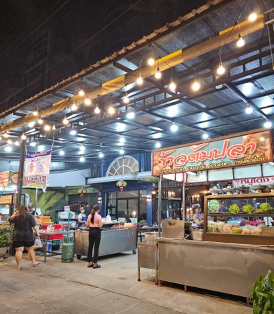 หน้าร้าน