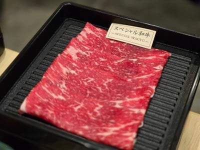 เนื้อวัวออสเตรเลีย Special Wagyu