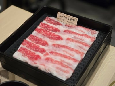 เนื้อวัวออสเตรเลีย Special Wagyu