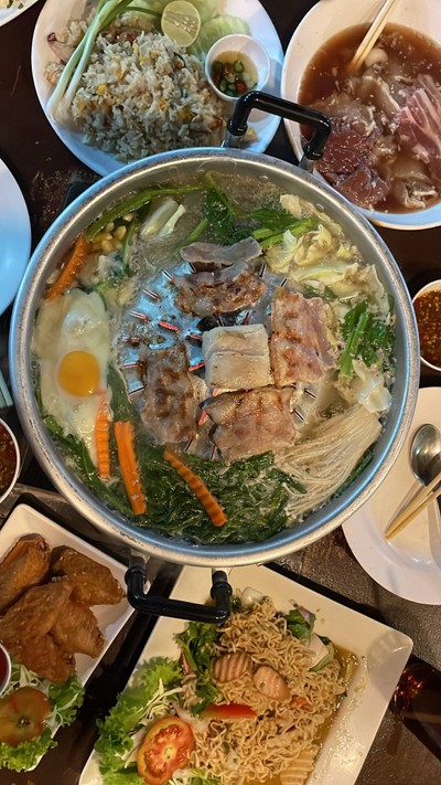 อื่นๆ