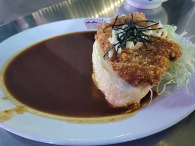 ข้าวห่อไข่แกงกะหรี่ เพิ่มเนื้อสัตว์
