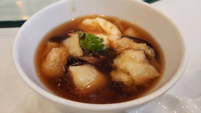 ห้องอาหาร