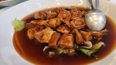 ห้องอาหาร