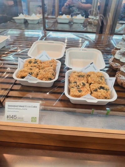 Seaweed Meat Floss Cake