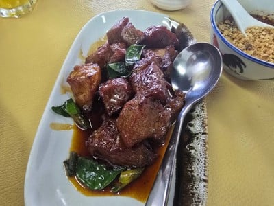 อาหาร หรือ เครื่องดื่ม