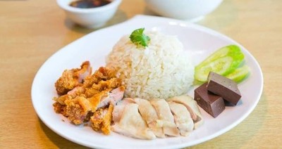 อาหาร หรือ เครื่องดื่ม