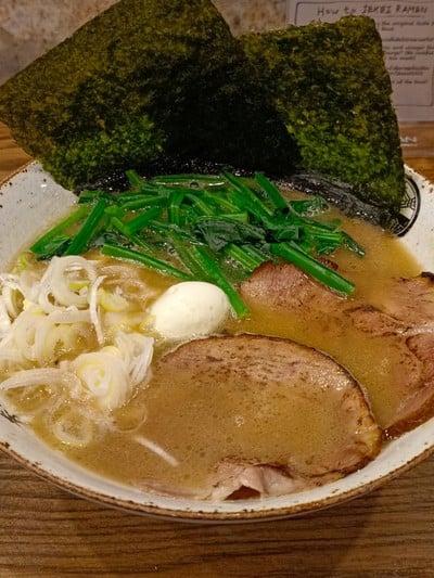 Yokohama Ikkei Ramen