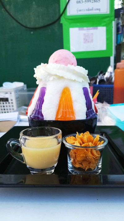 ปีโป้บิงซู