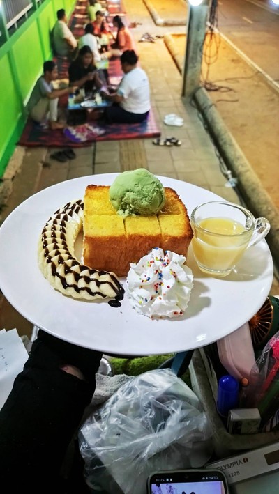 ชาเขียวโทส