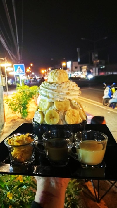 bananaคาราเมลบิงซู