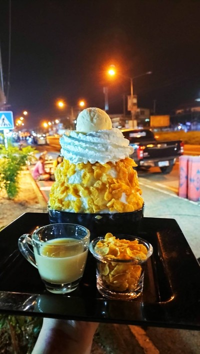 คอนเฟลกบิงซู