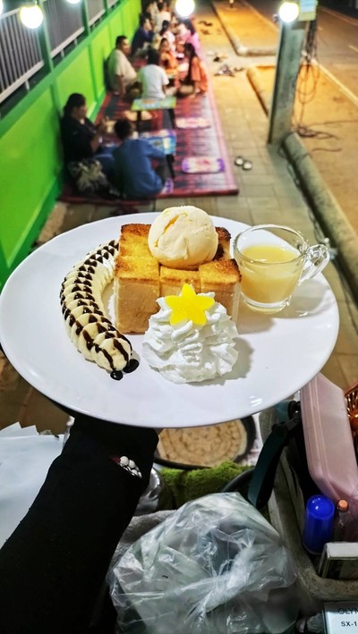 บานาน่าโทส