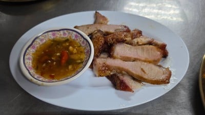 คอหมูย่าง