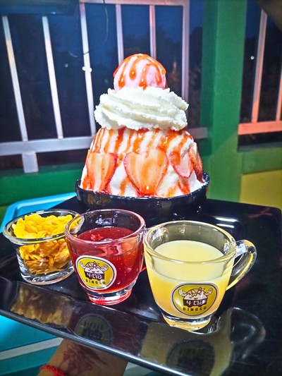 สตอเบอรี่บิงซู