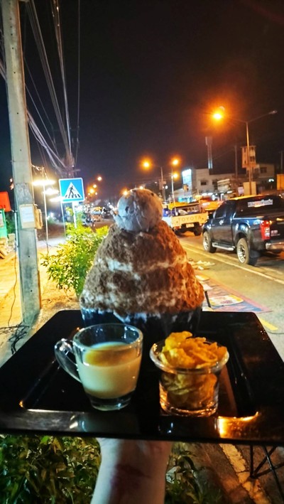 โอวัลตินภูเขาไฟบิงซู