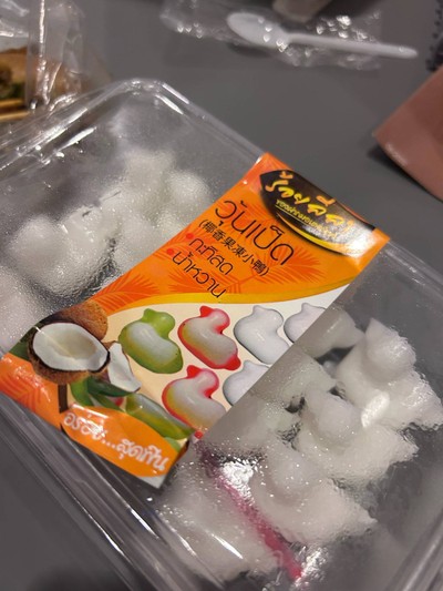 วุ้นเป็ดกะทิสด