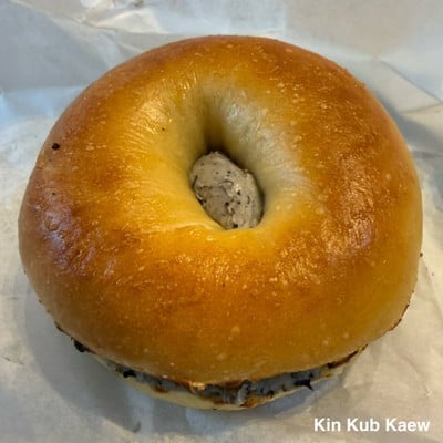 Truffle Cream Cheese Bagle