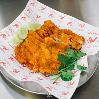 ข้าวมันไก่กับไข่ by เชฟจอม Master Chef x เฮียก้อ @บางนาตราด