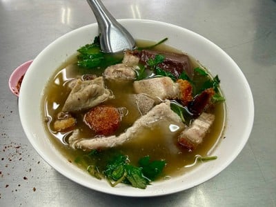 เกาเหลาเลือดหมู