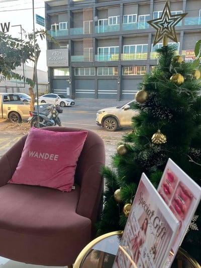 Wandee clinic (วันดีคลินิก)   สกลนคร