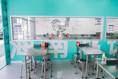 ข้าวมันไก่กับไข่ by เชฟจอม Master Chef x เฮียก้อ @บางนาตราด