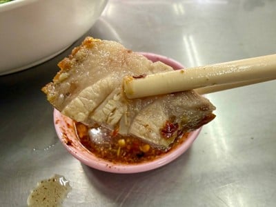 เกาเหลาเลือดหมู
