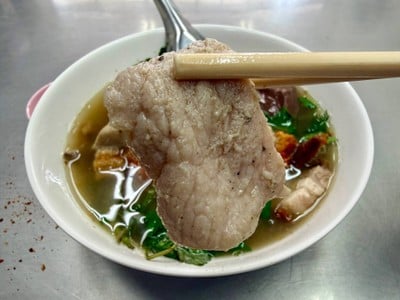 เกาเหลาเลือดหมู