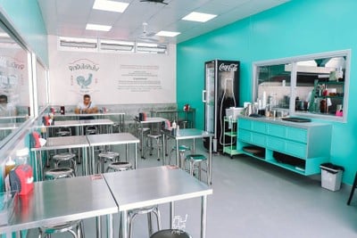 ข้าวมันไก่กับไข่ by เชฟจอม Master Chef x เฮียก้อ @บางนาตราด