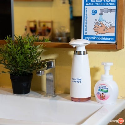 Anaya espresso kitchen หลังเดอะในน์ พระรามเก้า 41 แยก 6