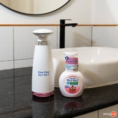 Mellow Talk Mellow Talk